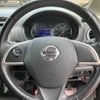 nissan dayz 2014 -NISSAN 【新潟 581ﾅ5016】--DAYZ B21W--0128579---NISSAN 【新潟 581ﾅ5016】--DAYZ B21W--0128579- image 22