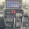 daihatsu tanto 2019 -DAIHATSU--Tanto 5BA-LA650S--LA650S-1008187---DAIHATSU--Tanto 5BA-LA650S--LA650S-1008187- image 22