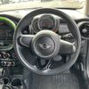 mini mini-others 2016 CFJ1840777 image 4