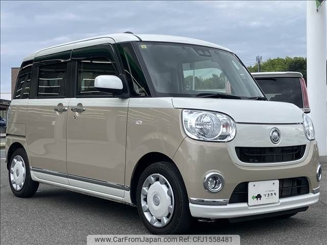 daihatsu move-canbus 2018 CFJ1558481 image 2