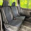 toyota noah 2021 quick_quick_ZRR80G_ZRR80-0667309 image 9