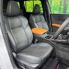 mitsubishi outlander-phev 2023 CFJ1597609 image 12