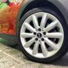 mini mini-others 2017 CFJ1852985 image 19