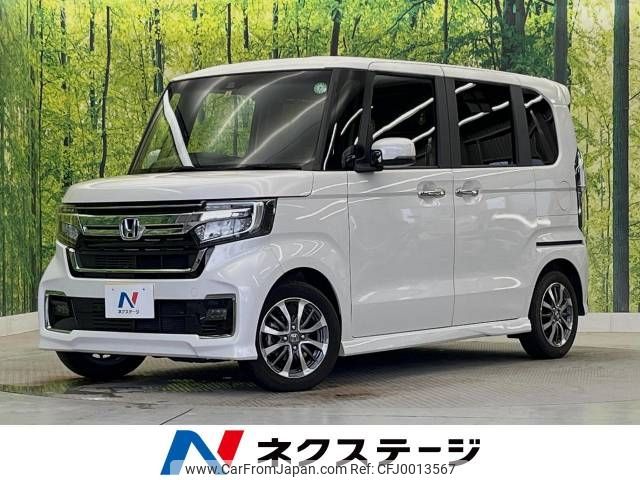 honda n-box 2022 -HONDA--N BOX 6BA-JF3--JF3-5157572---HONDA--N BOX 6BA-JF3--JF3-5157572- image 1