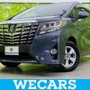 toyota alphard 2015 quick_quick_AYH30W_AYH30-0018080 image 1