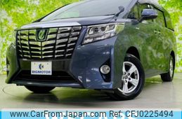 toyota alphard 2015 quick_quick_AYH30W_AYH30-0018080