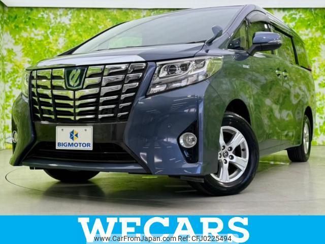 toyota alphard 2015 quick_quick_AYH30W_AYH30-0018080 image 1