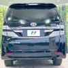 toyota vellfire 2012 quick_quick_ANH20W_ANH20-8227491 image 16