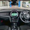 mini mini-others 2017 CFJ1854336 image 3