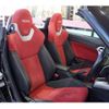 daihatsu copen 2017 -DAIHATSU--Copen DBA-LA400K--LA400K-0021812---DAIHATSU--Copen DBA-LA400K--LA400K-0021812- image 34