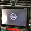 nissan serena 2015 CFJ1527834 image 2
