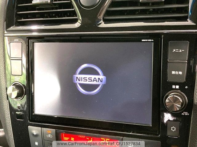 nissan serena 2015 CFJ1527834 image 2
