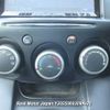 mazda demio 2012 3282185-Y2025060209A-21 image 8