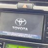 toyota corolla-fielder 2015 -TOYOTA--Corolla Fielder DAA-NKE165G--NKE165-8010620---TOYOTA--Corolla Fielder DAA-NKE165G--NKE165-8010620- image 4