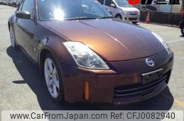 nissan fairlady-z 2006 -NISSAN--Fairlady Z Z33-424367---NISSAN--Fairlady Z Z33-424367-