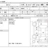 toyota roomy 2019 -TOYOTA 【長野 533ﾆ 225】--Roomy DBA-M910A--M910A-0064247---TOYOTA 【長野 533ﾆ 225】--Roomy DBA-M910A--M910A-0064247- image 3