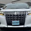 toyota alphard 2019 -TOYOTA--Alphard DBA-AGH30W--AGH30-0258008---TOYOTA--Alphard DBA-AGH30W--AGH30-0258008- image 4