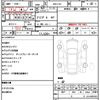 honda civic 2008 quick_quick_ABA-FD2_FD2-1403758 image 21