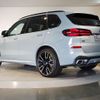 bmw x5 2023 -BMW--BMW X5 3AA-32EU44A--WBA32EU0109R69460---BMW--BMW X5 3AA-32EU44A--WBA32EU0109R69460- image 7