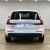 volvo xc60 2019 -VOLVO--Volvo XC60 LDA-UD4204TXC--YV1UZA8MCL1494457---VOLVO--Volvo XC60 LDA-UD4204TXC--YV1UZA8MCL1494457- image 15