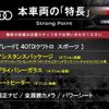 audi q5 2019 CFJ1820976 image 3