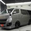 nissan caravan-van 2014 -NISSAN--Caravan Van CBF-VR2E26--VR2E26-020925---NISSAN--Caravan Van CBF-VR2E26--VR2E26-020925- image 1