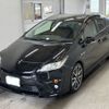 toyota prius 2014 -TOYOTA 【鹿児島 334も1205】--Prius ZVW30-5753653---TOYOTA 【鹿児島 334も1205】--Prius ZVW30-5753653- image 1