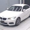 bmw 2-series 2018 -BMW--BMW 2 Series 2F20-WBA2H52000VD46290---BMW--BMW 2 Series 2F20-WBA2H52000VD46290- image 1