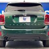 mini mini-others 2018 CFJ1787924 image 17