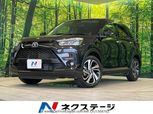 toyota raize 2022 CFJ1568762 image 1