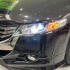 honda odyssey 2013 -HONDA--Odyssey DBA-RB3--RB3-1303186---HONDA--Odyssey DBA-RB3--RB3-1303186- image 12