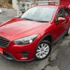 mazda cx-5 2015 -MAZDA--CX-5 LDA-KE2AW--KE2AW-207421---MAZDA--CX-5 LDA-KE2AW--KE2AW-207421- image 22