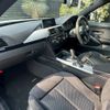 bmw 4-series 2017 quick_quick_DBA-4D20_WBA4D32000G754220 image 15
