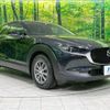 mazda cx-3 2023 quick_quick_DMEJ3P_DMEJ3P-105247 image 17