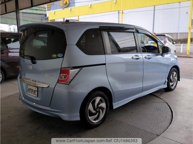 honda freed 2016 CFJ1686393 image 2
