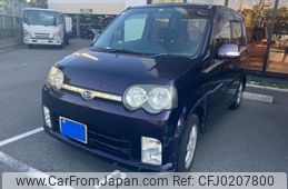 daihatsu move 2005 -DAIHATSU--Move DBA-L150S--L150S-0234541---DAIHATSU--Move DBA-L150S--L150S-0234541-