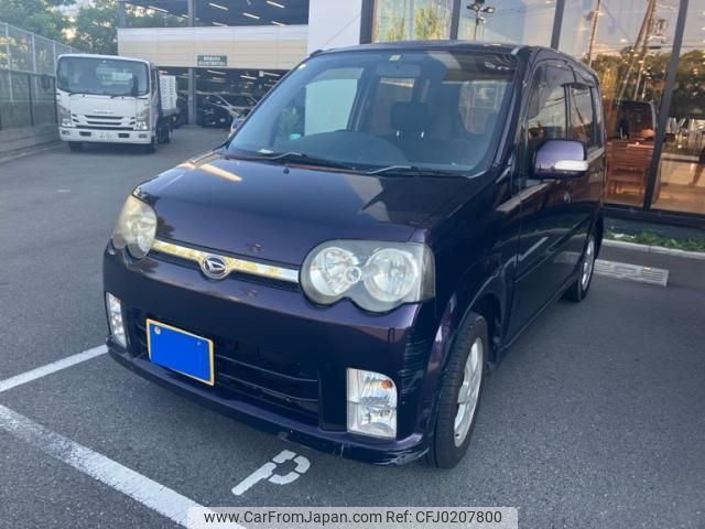 daihatsu move 2005 -DAIHATSU--Move DBA-L150S--L150S-0234541---DAIHATSU--Move DBA-L150S--L150S-0234541- image 1