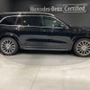 mercedes-benz gls-class 2023 quick_quick_167933_W1N1679332B038511 image 4