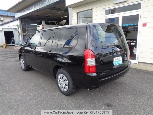 toyota probox-van 2025 CFJ1765875 image 2
