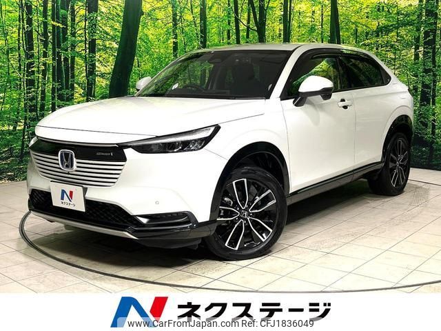 honda vezel 2021 CFJ1836049 image 1