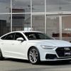 audi a7 2021 -AUDI--Audi A7 3CA-F2DFBS--WAUZZZF25NN007902---AUDI--Audi A7 3CA-F2DFBS--WAUZZZF25NN007902- image 14