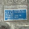 mitsubishi-fuso fighter 2006 CFJ1811189 image 34