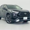 toyota rav4 2021 -TOYOTA--RAV4 6BA-MXAA54--MXAA54-5020187---TOYOTA--RAV4 6BA-MXAA54--MXAA54-5020187- image 1