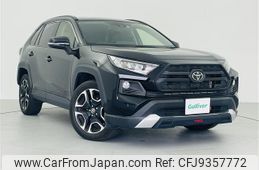 toyota rav4 2021 -TOYOTA--RAV4 6BA-MXAA54--MXAA54-5020187---TOYOTA--RAV4 6BA-MXAA54--MXAA54-5020187-