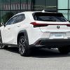 lexus ux 2019 -LEXUS--Lexus UX 6AA-MZAH10--MZAH10-2030191---LEXUS--Lexus UX 6AA-MZAH10--MZAH10-2030191- image 15