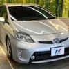 toyota prius 2013 -TOYOTA--Prius DAA-ZVW30--ZVW30-5666983---TOYOTA--Prius DAA-ZVW30--ZVW30-5666983- image 16