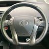 toyota prius 2012 -TOYOTA--Prius DAA-ZVW30--ZVW30-5563323---TOYOTA--Prius DAA-ZVW30--ZVW30-5563323- image 12