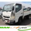 mitsubishi-fuso canter 2016 GOO_NET_EXCHANGE_0520179A30240823W002 image 1