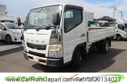 mitsubishi-fuso canter 2016 GOO_NET_EXCHANGE_0520179A30240823W002