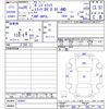 mazda bongo-truck 2014 -MAZDA--Bongo Truck SKP2L--103087---MAZDA--Bongo Truck SKP2L--103087- image 3